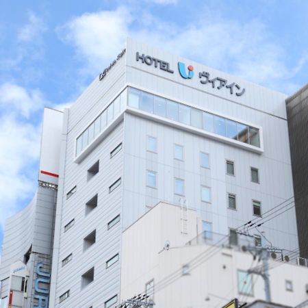 Via Inn Umeda โอซาก้า ภายนอก รูปภาพ