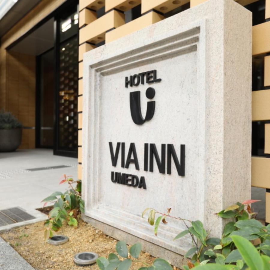 Via Inn Umeda โอซาก้า ภายนอก รูปภาพ