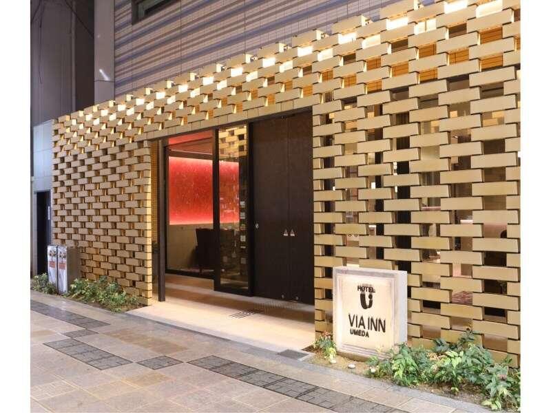 Via Inn Umeda โอซาก้า ภายนอก รูปภาพ